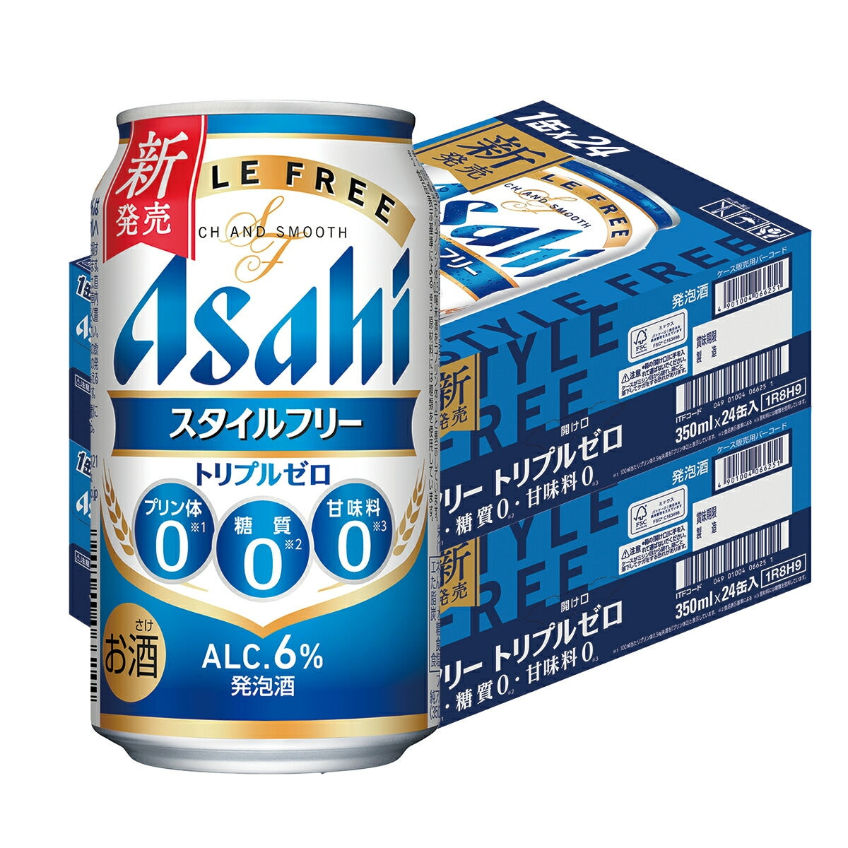 アサヒ スタイルフリー トリプルゼロ 350ml×2ケース/48本YTR