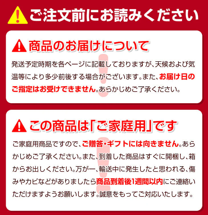 みかん 大分産 甘夏 1.5kg ご家庭用(発送予定:2025年3月下旬より)