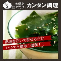 【大容量】【福袋】スープ全4種類50個セット(国内製造品)!