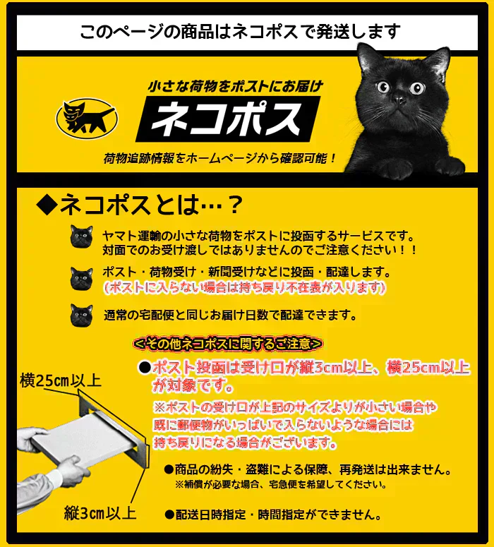 好評につき完売いたしました。2025年 新物!訳あり 塩 数の子 小折れ 500g 常温便 送料無料 規格外の訳あり品 極小 3cm未満の小さい折れ子 無選別 ネコポス ★数量限定