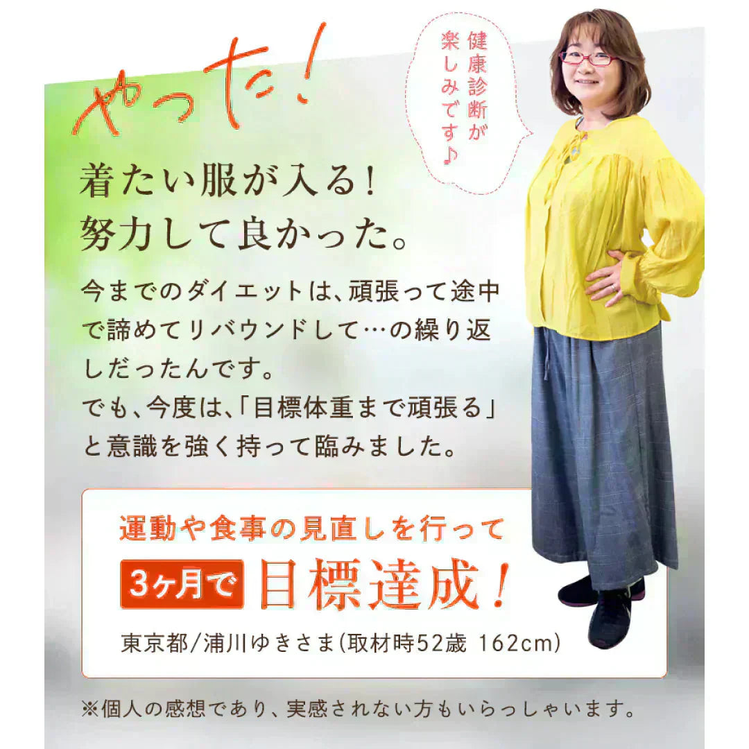 <98383>メタボメ茶ポット用30個入( 健康茶 健康飲料 ティーバッグ 黒豆 プーアール茶 烏龍茶 ウーロン茶 お茶 )
