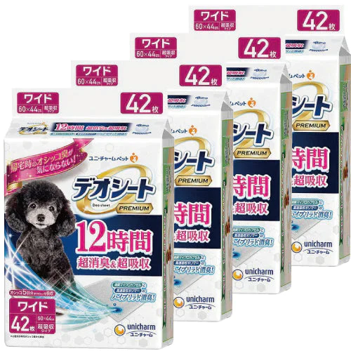 デオシート PREMIUM 12時間 超消臭&超吸収 ワイド 42枚入 4袋/1ケース