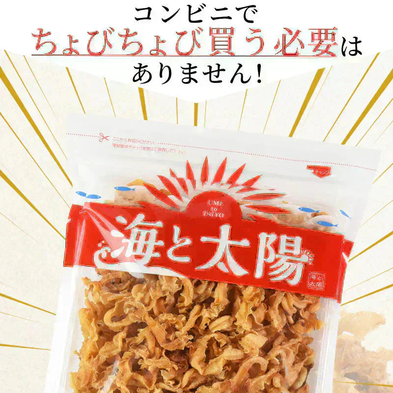 <北海道産 焼帆立貝ひも 150g> ほたて