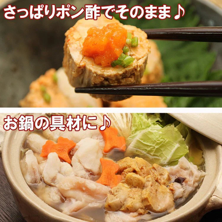 あん肝 珍味 レトルト 酒の肴 常温保存 海のフォアグラ 鮟鱇 肝 業務用 たっぷり250g セール 送料無料 メール便