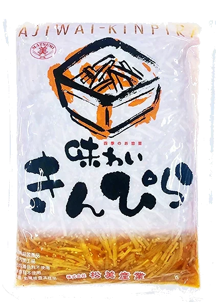 味わいきんぴら【お徳用1kg×2袋】松美産業