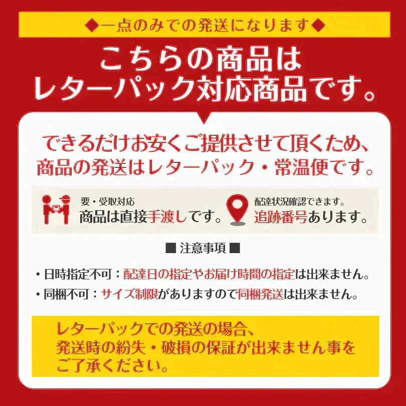 【北海道限定】じゃがピリカ【6袋入×1箱】新千歳空港 お土産 ポテトファーム カルビー