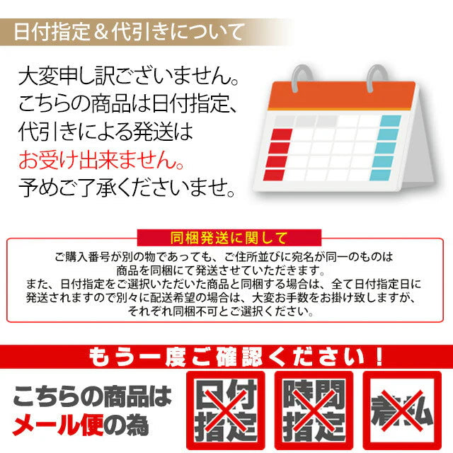 スープ全4種類20個セット(国内製造品)!