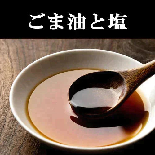 馬刺し赤身 1kg 熊本加工