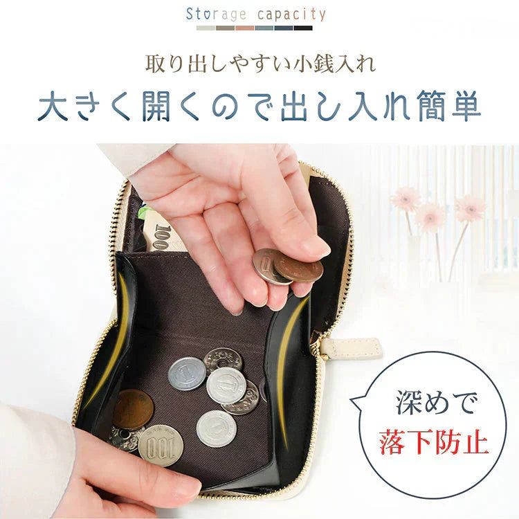 ミニ財布 「ブラック」 お札折らない レディース メンズ 本革 二つ折り レザー カードケース 小銭入れ コインケース フラグメントケース プレゼント