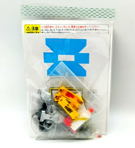 夏休み 工作 研究(知育玩具 小学生)RCキューブ組立キット ロボット