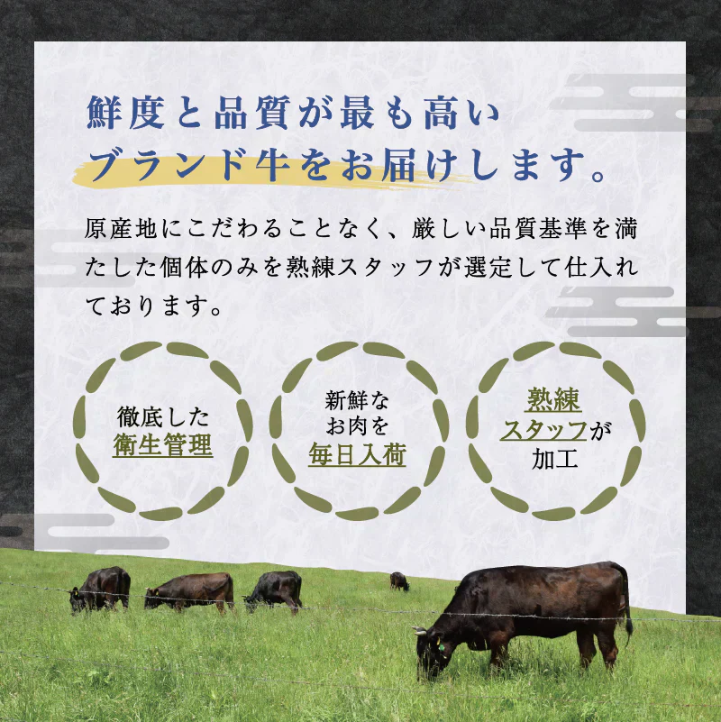 【希少部位】コウネ 黒毛和牛 A5等級 広島名物 ご飯のお供 おかず250g 焼肉 BBQ バーベキュー 食べ比べ ギフト お歳暮 お中元 プレゼント 贈答品 プレゼント 誕生日