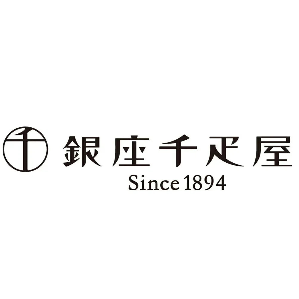 銀座千疋屋 銀座バラエティセット お菓子 洋菓子 スイーツ 詰め合わせ【送料込み】【お届け不可地域:離島】