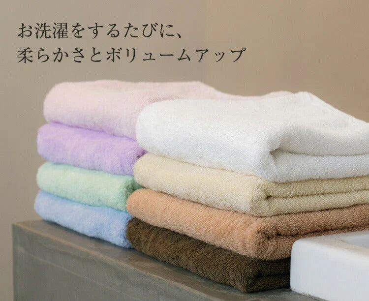 キャメル バスタオル スーピマコットン ホテルタイプタオル 同色3枚セット 【メール便送料無料】