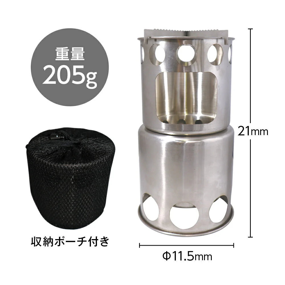 ウッドストーブ COMPACT WOOD STOVE R