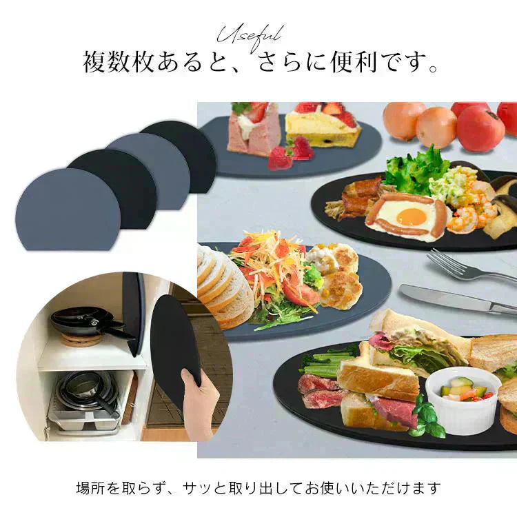 丸いまな板 「ブラック」 食洗機対応 D型まな板 耐熱エラストマー 薄型 多機能 抗菌 丸型 大きい まないた D型 丸 半円 カッティングボード 黒 グレー おしゃれ