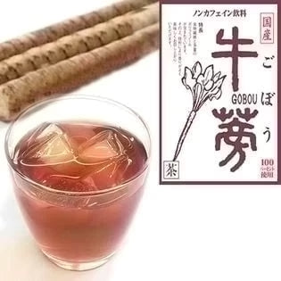 花粉症にも☆【60包】国産焙煎ごぼう茶 ☆500mlのペットボトル60本分!!(無添加・無着色)HOTでもアイスでも◎国産ごぼう100%使用
