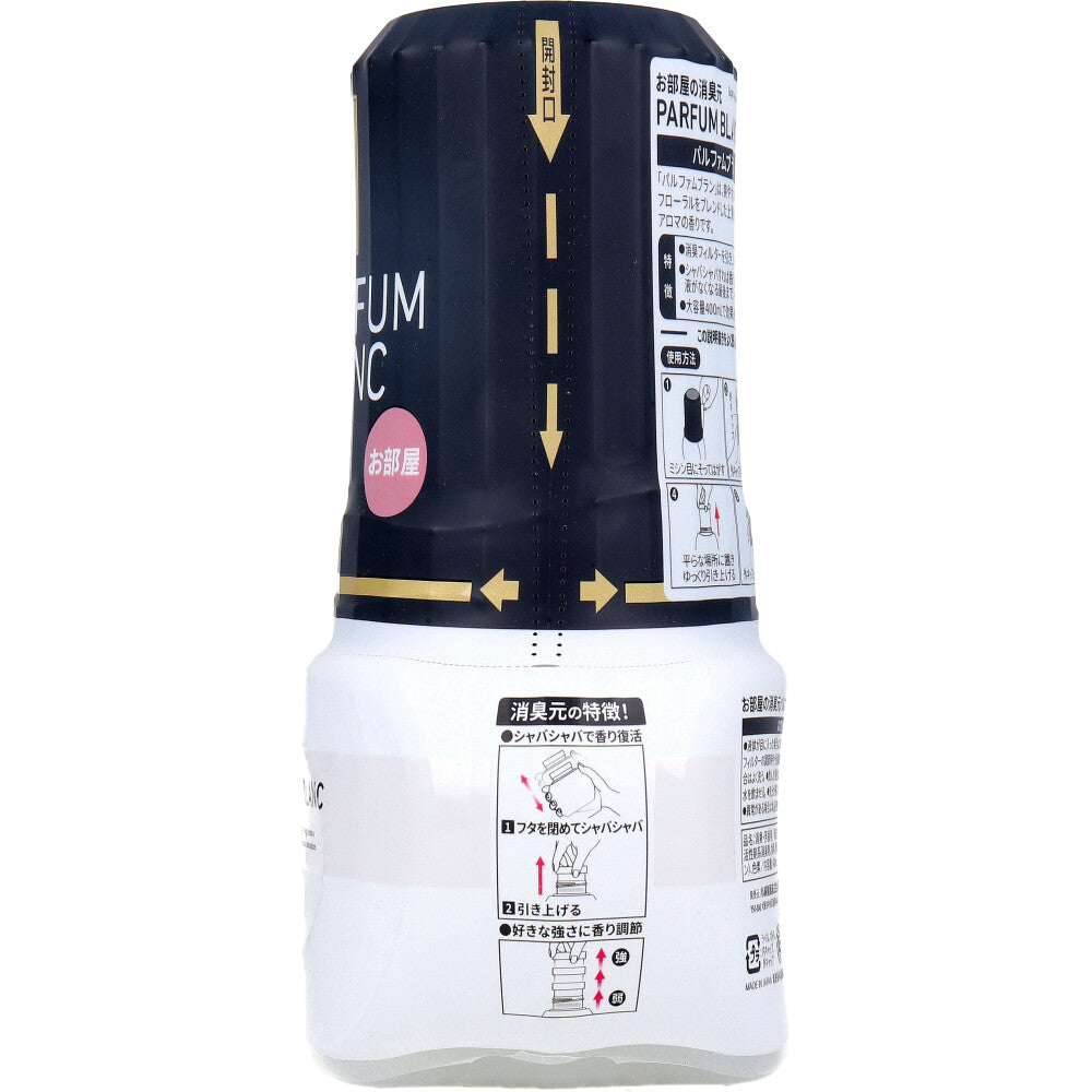 小林製薬 お部屋の消臭元 パルファムブラン フローラルブーケ調アロマの香り 400mL X6個