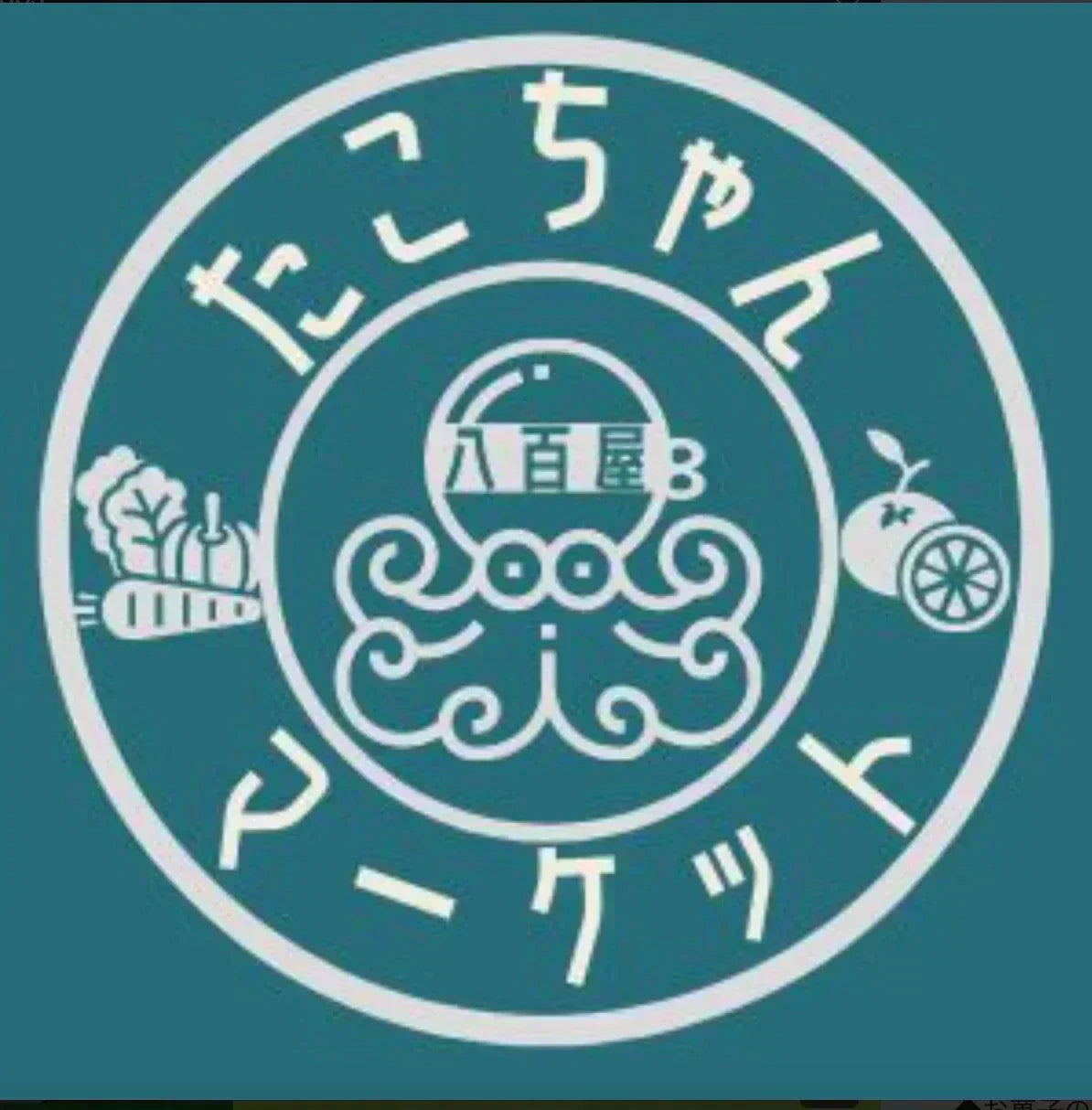 【国産レモン】【予約商品12月末から発送開始】愛媛県産 瀬戸内のイエローレモン 約1Kg