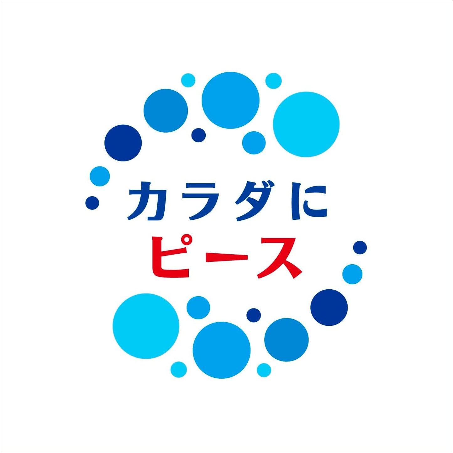 【送料無料】アサヒ カルピス THE RICH 490ml×1ケース/24本