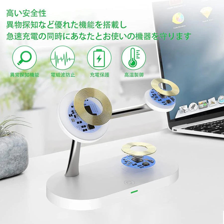 ワイヤレス充電器 5in1 ワイヤレス 充電器 3in1 最新版 iphone 急速充電 Qi対応 置くだけ 15W 充電スタンド iphone多機種対応Androidシリーズ/Type-Cシリー w230B(ホワイト)