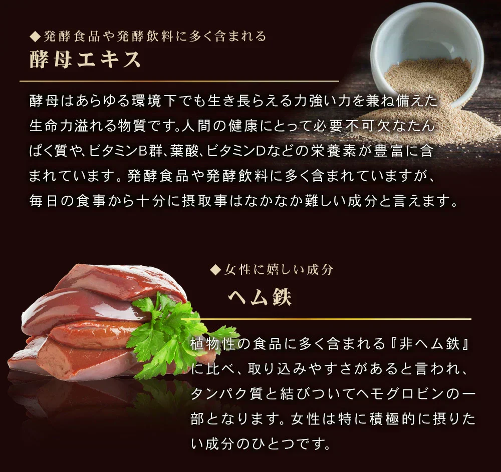 極プラセンタ《約6ヶ月分》 送料無料 プラセンタサプリ サプリメント ヘム鉄 豚プラセンタ 馬プラセンタ フェルラ酸 ビタミン フィッシュコラーゲン 潤い【大容量】