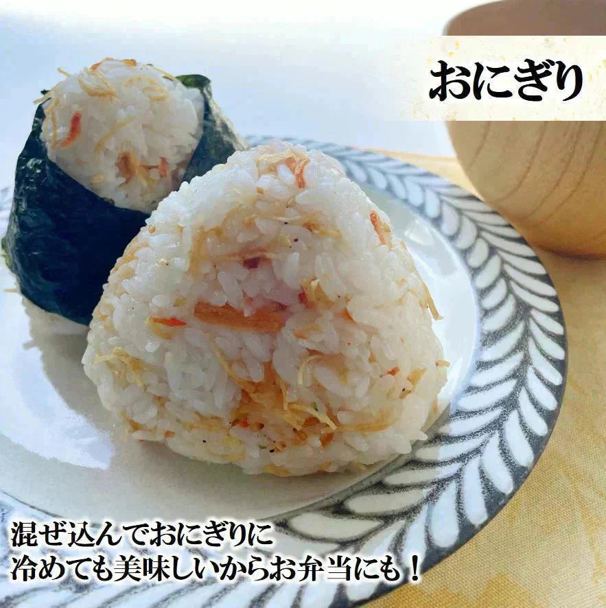 【ZIP!で紹介!メディアで話題!金賞受賞!全国ふりかけグランプリ 2022】 ゴロっと北海ホタテの焦がし醤油ふりかけ 1袋55g 3袋入り 送料無料 澤田食品 ふりかけ 生ふりかけ ホタテふりかけ 帆立 ご飯のお供 おにぎり 混ぜご飯 お弁当 ギフト ネコポス