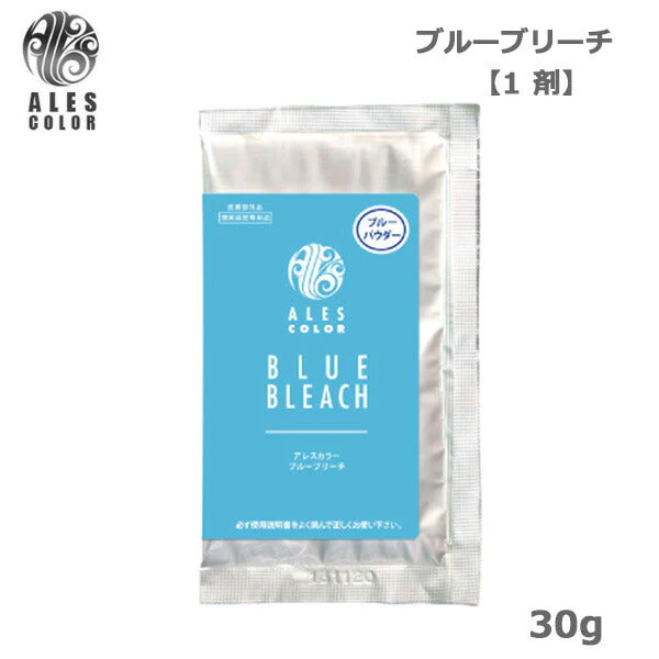 アレスカラー ブルーブリーチ 30g