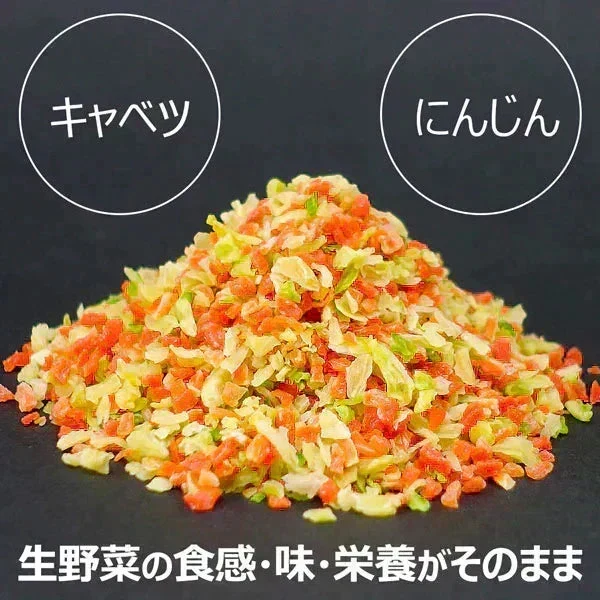 置き換え◎ダイエット クラムチャウダー 約40食(約20食×2袋)/ 5倍膨張!【高タンパク&低糖質】おからパウダー配合で満腹感UP◎送料無料