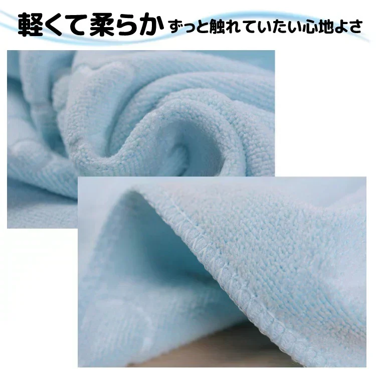 【予約商品・発送時期は商品説明に記載】訳あり アウトレット バスタオル 10枚セット 福袋 マイクロファイバー 70×140cm 大判 軽量 カラーランダム タオル 速乾 新品未使用 送料無料