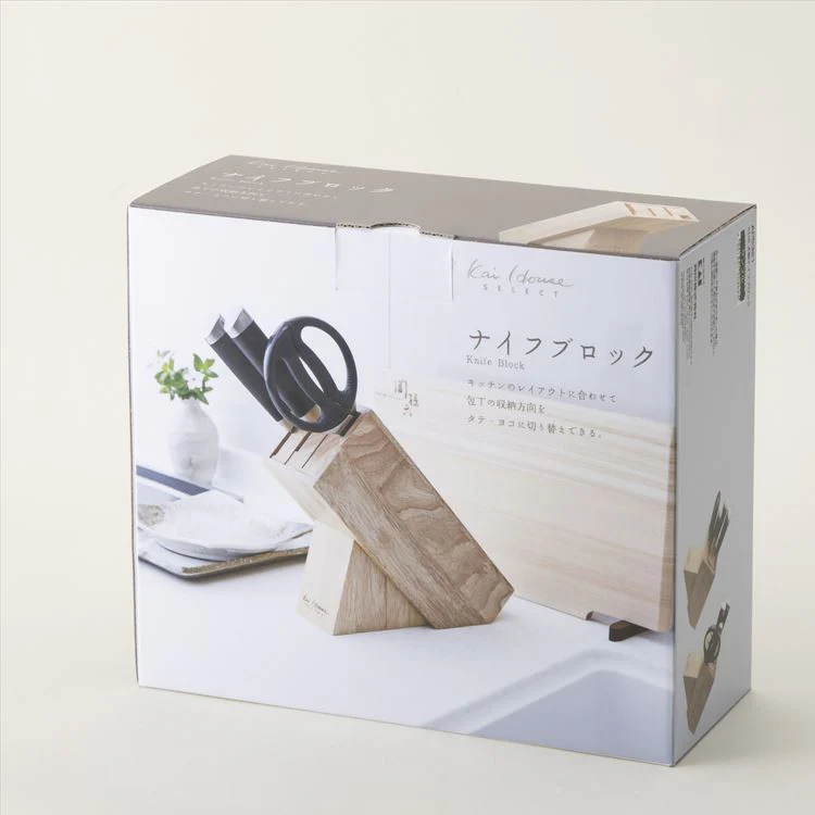 【包丁スタンド】貝印 AP-5321 木製ナイフブロック Kai House SELECT