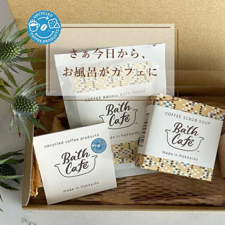 【終売】コカ・コーラ ソープ1個+バスシュガー2個セット