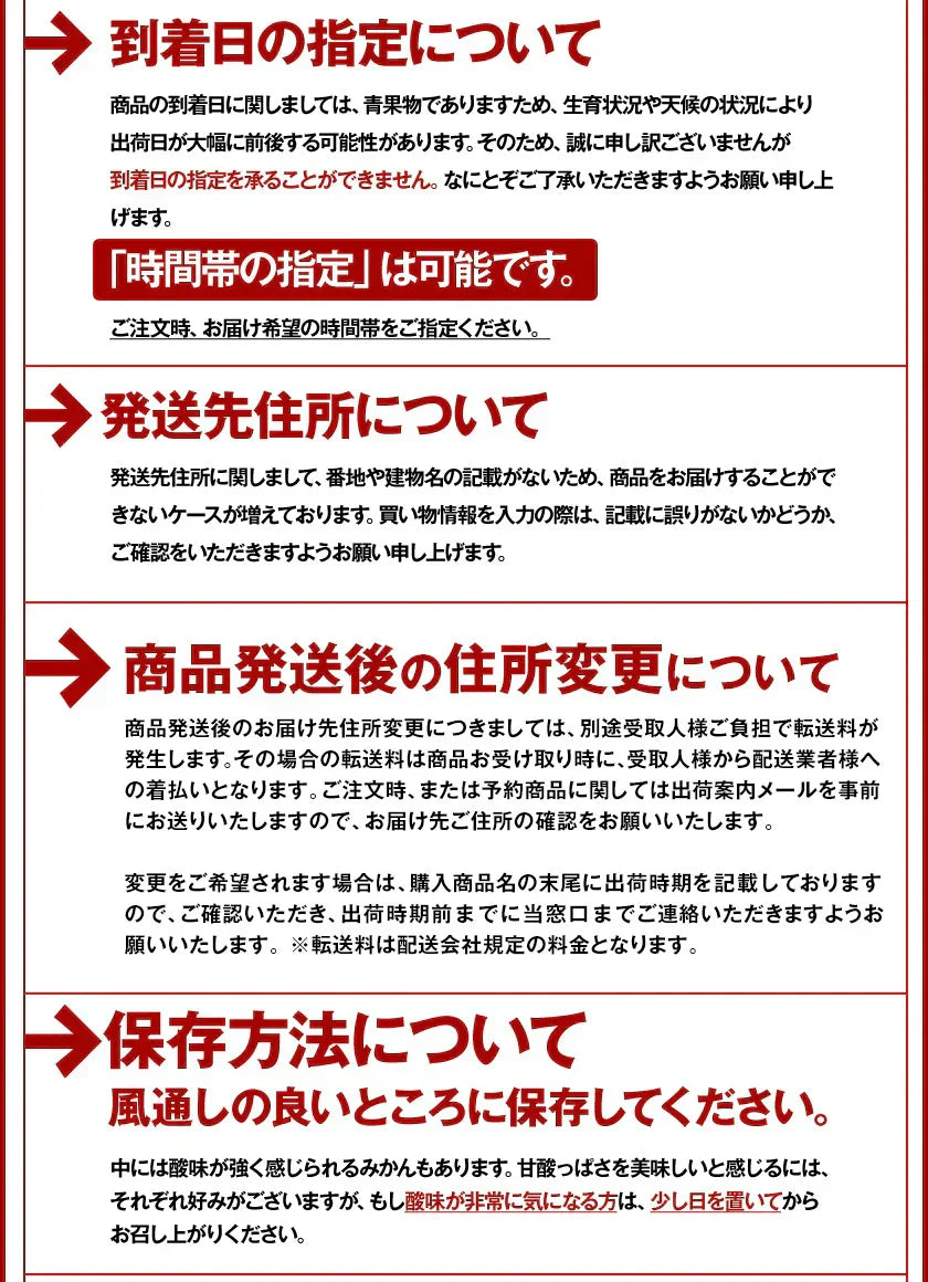 小玉 みかん 送料無料 訳あり みかん 小粒 1.5kg 家庭用 箱買い 果物 小粒 熊本 極早生 柑橘 九州 訳アリ だけど 小玉 で 甘い 蜜柑 わけあり 《9月中旬-9月末頃より発送予定》
