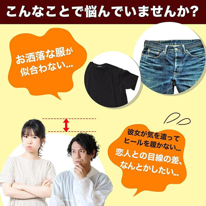 【お得!アップアップアップ・ 6個+1個オマケ】カルシウム サプリメント 成長期 思春期 大人 子供 サポート 高校生 中学生 小学生 栄養 アップ 補助 身長 成長 専用 悩み思春期から大人 身長サポート 成長期サポートアップアップアップ UPUPUP 健康サプリ 健康サプリメント 食物繊維 美容成分 売れ筋 爆安 格安 激安 コスパ最高 コスパ最強 お肌 健康食品 10代 20代 30代 40代 50代 お得 大容量 日本製 おすすめ 国産
