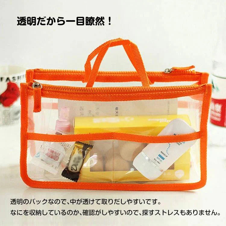 【ベージュ】 クリアバック 透明バック バックインバック ビニールバッグ 化粧ポーチ キャンプ 旅行 温泉 サウナ