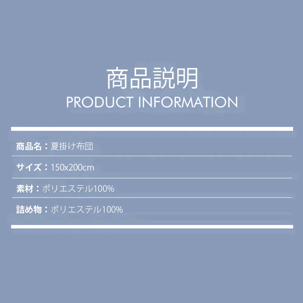 【在庫一掃】夏掛け布団 夏用 涼感布団 吸放湿 接触冷感 クール タオルケット 洗える 涼しい 掛敷布団 敷パッド 冷感 涼感マット 冷房対策 気持ち良い手触り 涼感寝具 ピンク