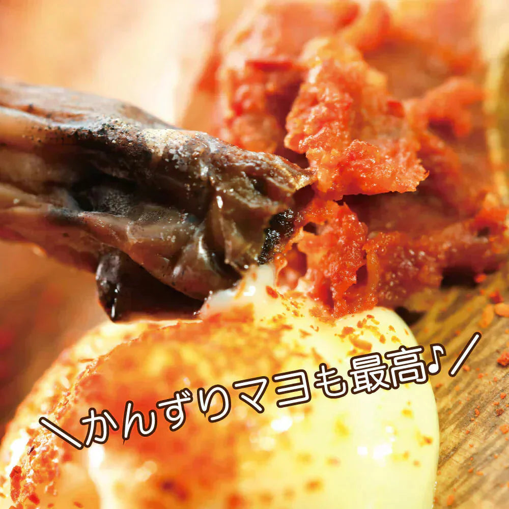 【国産・無添加】おつまみ 珍味 丸干しいか 85g /無添加 国産 まるごとイカ イカのワタ 酒の肴 つまみ 晩酌 お酒 家飲み 宅飲み いか イカ お父さん プレゼント 買い回り 海鮮 グルメ プレゼント お酒のあて 送料無料
