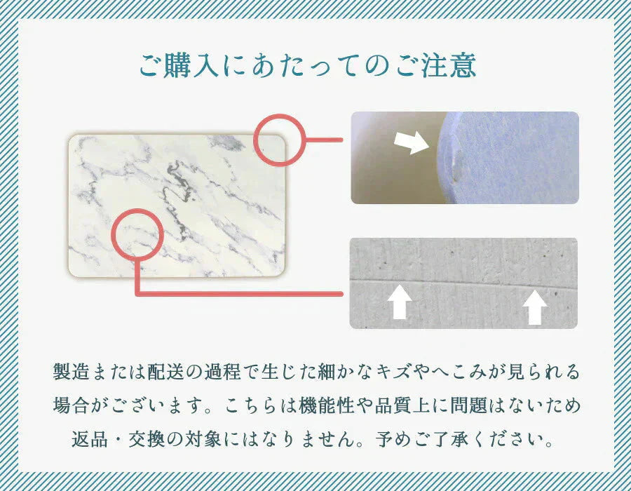 【パターン①グレー】珪藻土バスマット アスベスト未使用 快適 バスマット 珪藻土 マット 珪藻土マット Lサイズ 60cm バスマット 足拭きマット 足ふきマット お風呂マット 吸水 速乾 おしゃれ かわいい バス用品 清潔 大理石調 成分検査済み 吸水 速乾
