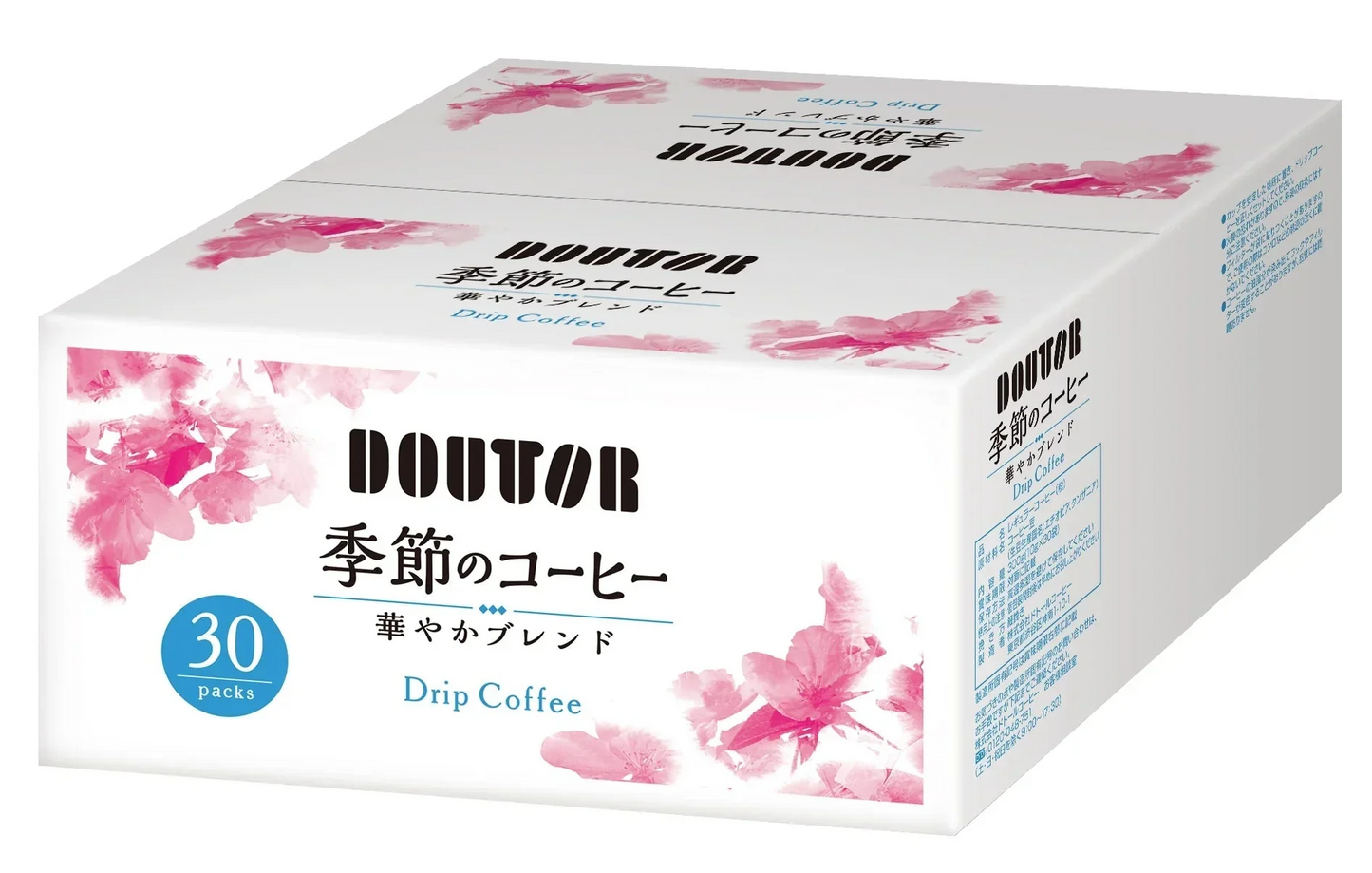 ドトール ドリップコーヒー 華やかブレンド 30p×2箱【エコ得】