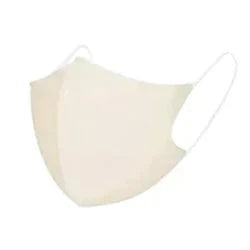 【アイボリー 送料無料】マスク 20枚 立体マスク 3D立体 息がしやすい 3層フィルター 男女兼用 不織布 着用快適 小顔効果 通気性 送料無料