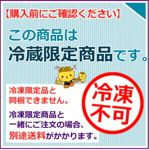 鶏肉専門店の朝引き朝どりセット 水郷どり1羽分 (もも肉2枚 胸肉2枚 ささみ2本) +放し飼い自然卵 (5個+破損補償1個)