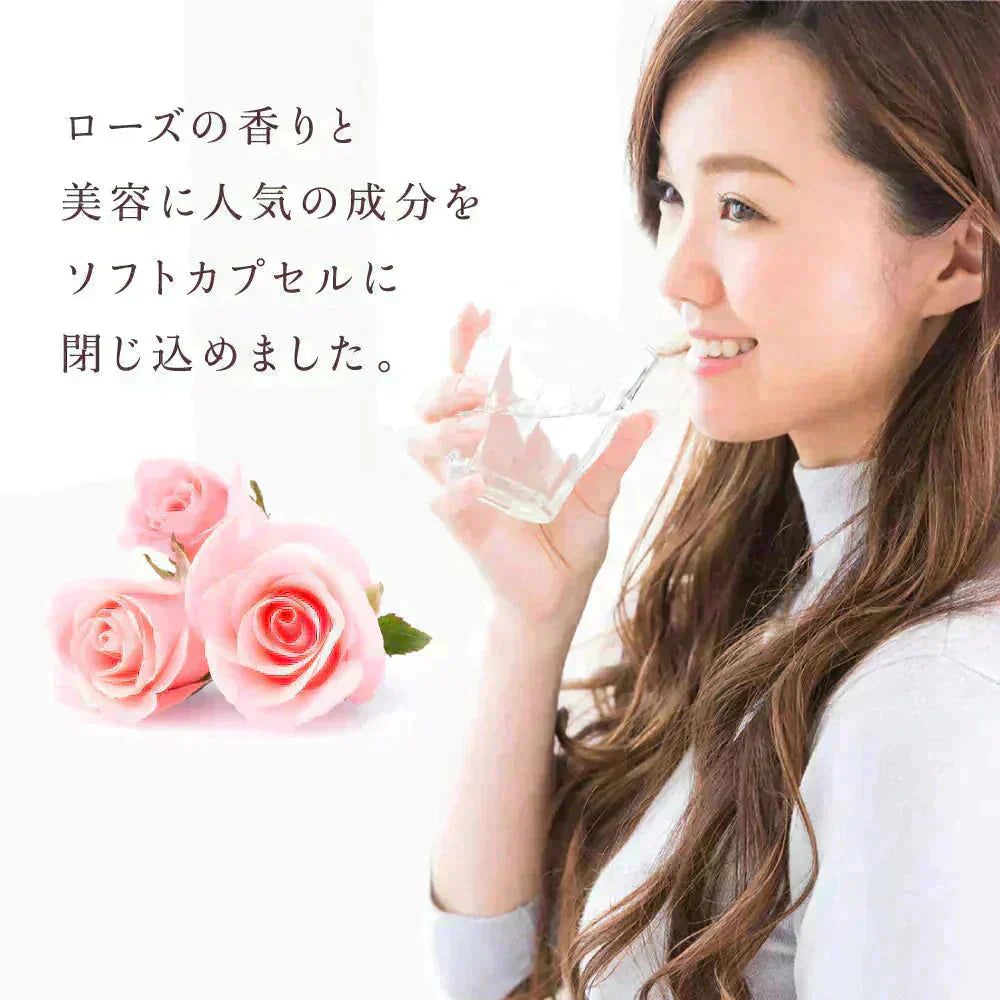 Rose Supplement(ローズサプリメント) 約1ヶ月分 夏の必需品!エチケットサプリ ローズ ローズサプリ