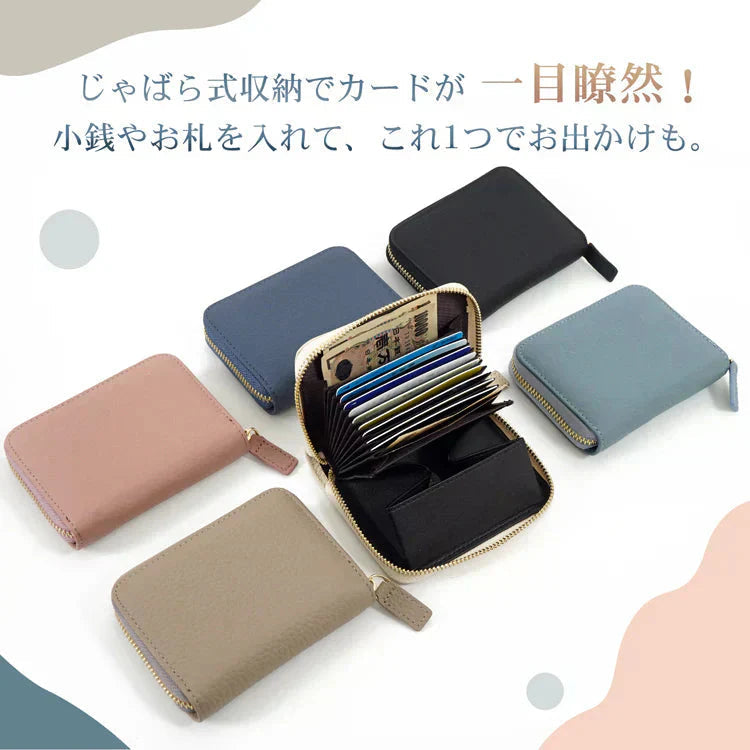 ミニ財布 「ピンクブラウン」 お札折らない レディース メンズ 本革 二つ折り レザー カードケース 小銭入れ コインケース フラグメントケース プレゼント sg169-pibu