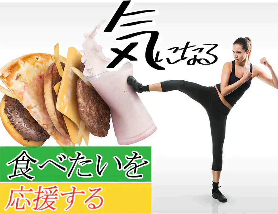 【黒のチカラ3袋+1袋・激安!1年分】活性炭ダイエット 活性炭 ダイエット【黒のチカラ×4袋】チャコール 活性炭 サプリ 炭のダイエット 炭のチカラ クレンズ 炭 サプリメント 1年分 スッキリ 出す 国産竹炭 食物繊維 お腹 調子 腸 スッキリ キレイ 炭のダイエットサプリ松炭 乳酸菌 国産 国内製造 難消化デキストリン カロリーコントロール キトサン 国産竹炭 鎌倉竹炭 ヒノキ炭 松炭 乳酸菌 国産 国内製造 難消化デキストリン カロリーコントロール キトサン 送料無料 サプリメント カロリー気になる