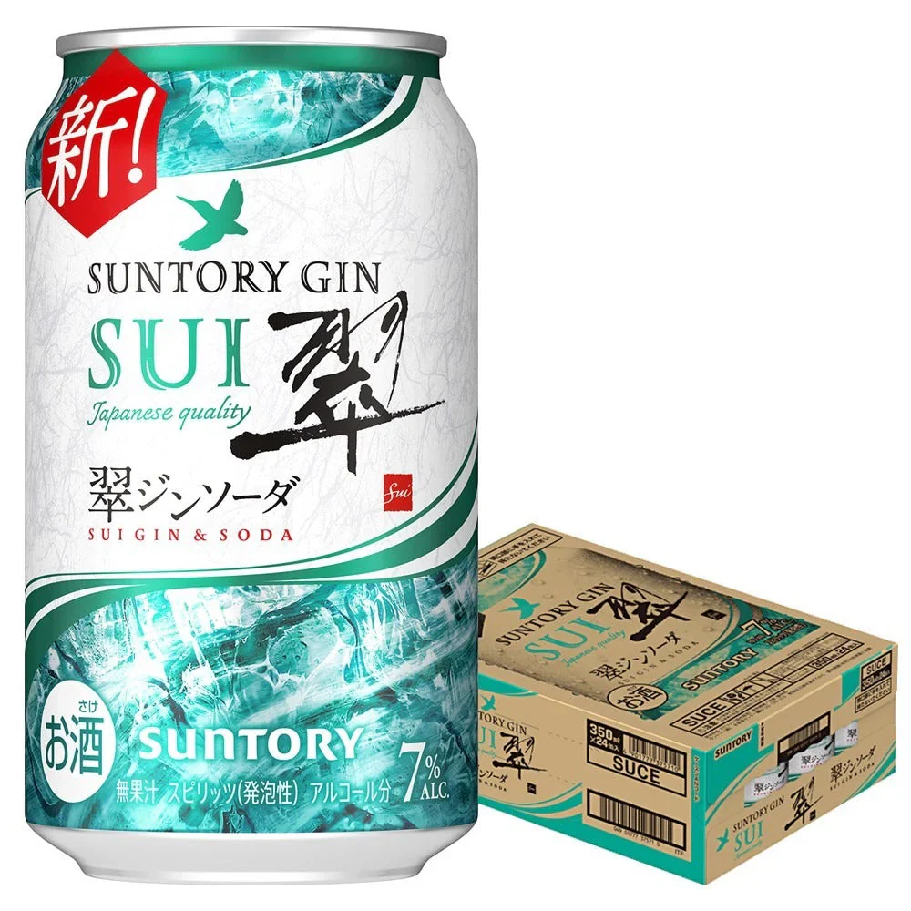 サントリー 翠 (すい) ジンソーダ 缶350ml×1ケース/24本