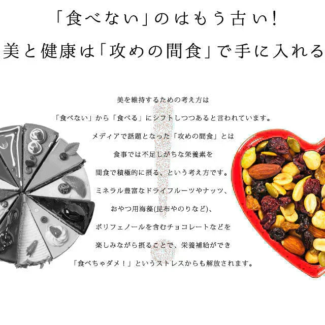 350g ドライいちじくお試し 砂糖不使用 送料無料