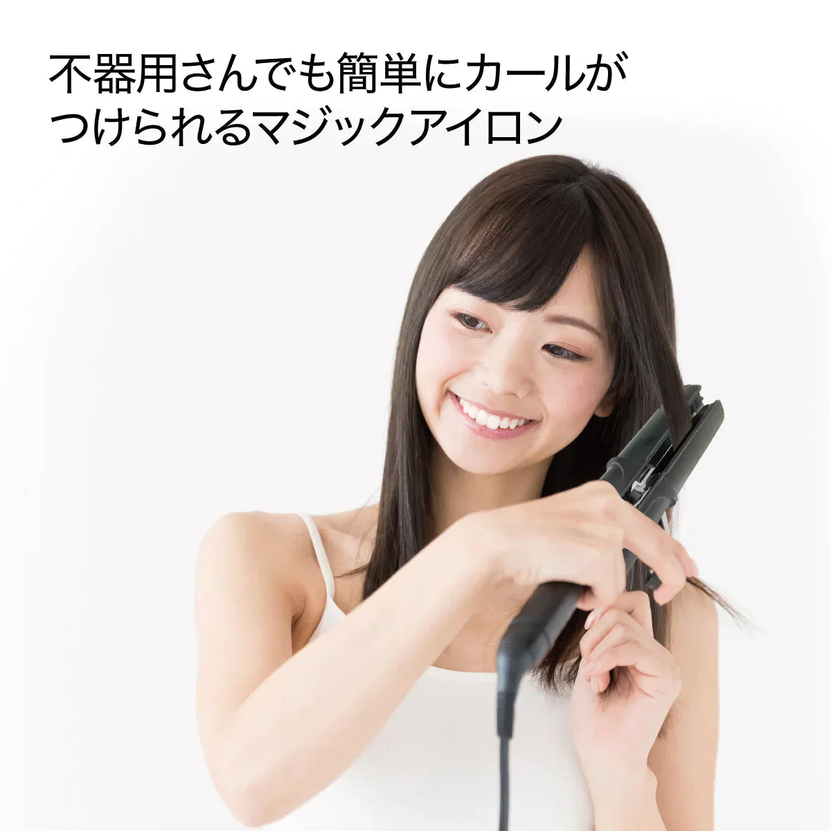 韓国発!韓国美容室のヘアアイロンが日本初上陸!BUSKER HAIR バスカーヘア