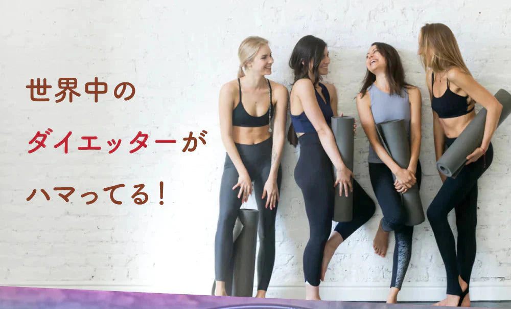 コンブチャ《約6ヶ月分》ダイエット サプリ サプリメント 美容 健康 酵素 乳酸菌 紅茶キノコ 酵母 ビタミンD 葉酸 ビタミンC ビタミンB 大豆ペプチド コンブ【大容量】