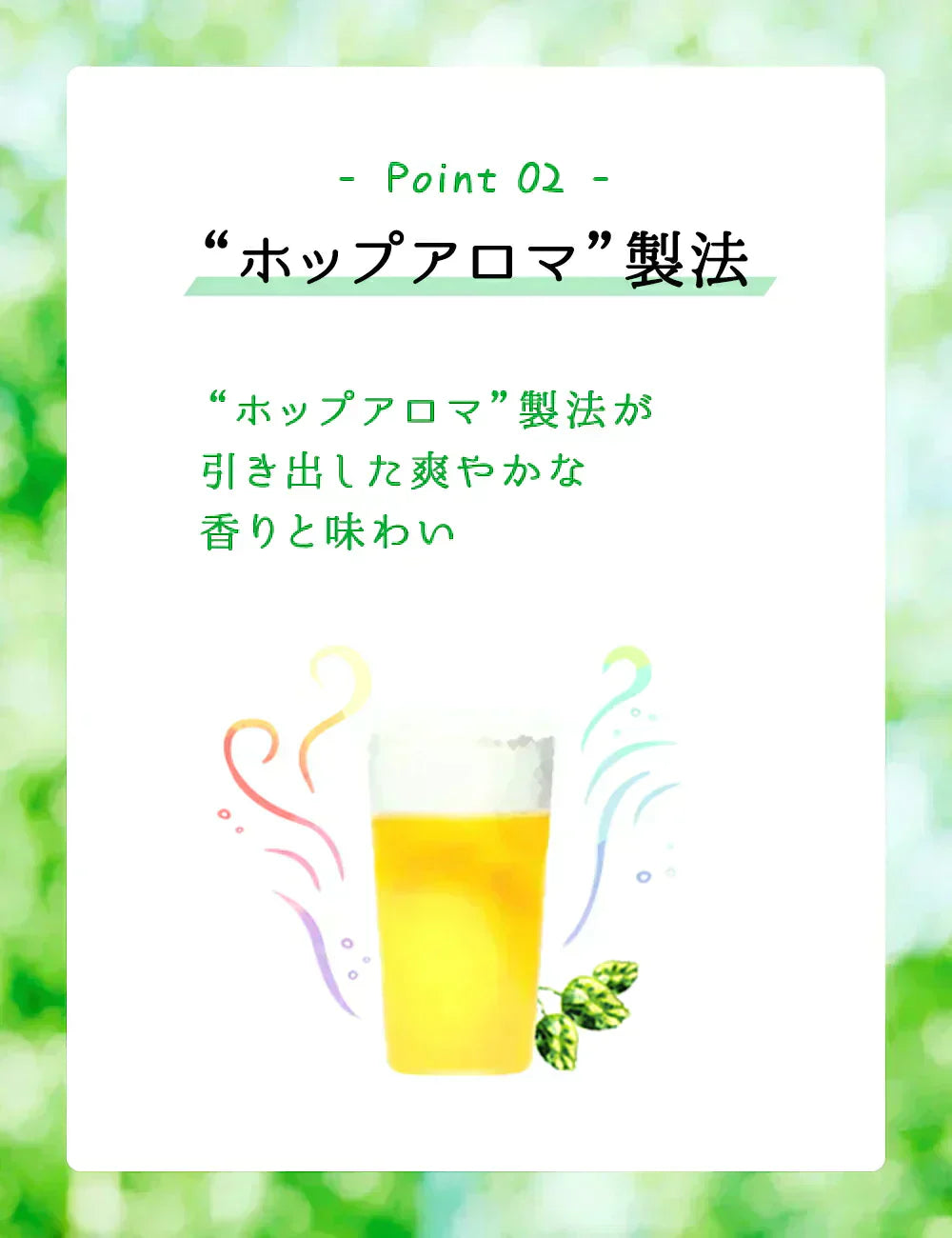キリン 淡麗グリーンラベル 350ml×2ケース/48本 YTR