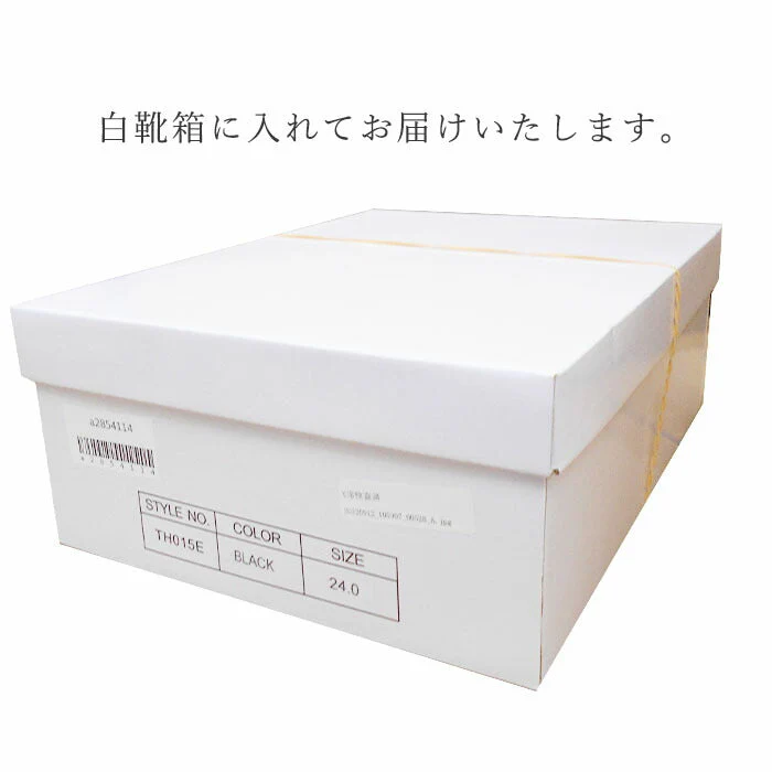 【ブラック 25.0cm】膝に優しい靴 ウォーキングシューズ デニム おすすめ レディース 婦人 疲れない 幅広5E 40代 50代 60代 高齢者 ギフト プレゼント 母の日 敬老の日