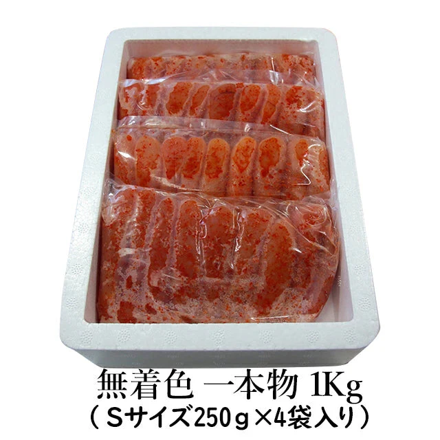 【激安 訳アリ 規格外】送料無料 博多食材工房 業務用 無着色 一本物 辛子明太子(Sサイズ)1kg(250g×4袋入り)067-221 p